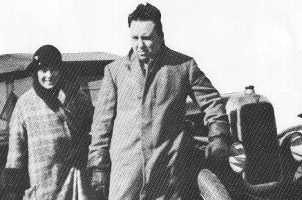 1924 Alma and Alfred